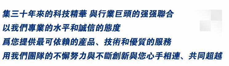 沙迪克南通機(jī)電科技有限公司是專業(yè)從事電火花機(jī)床銷售的公司。